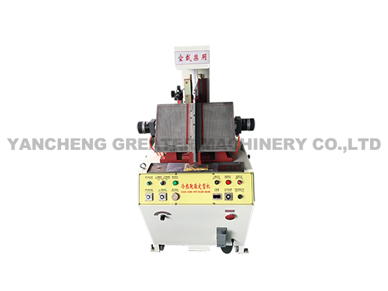 XCXYC-B  hot and cold boot surface shaping machine
